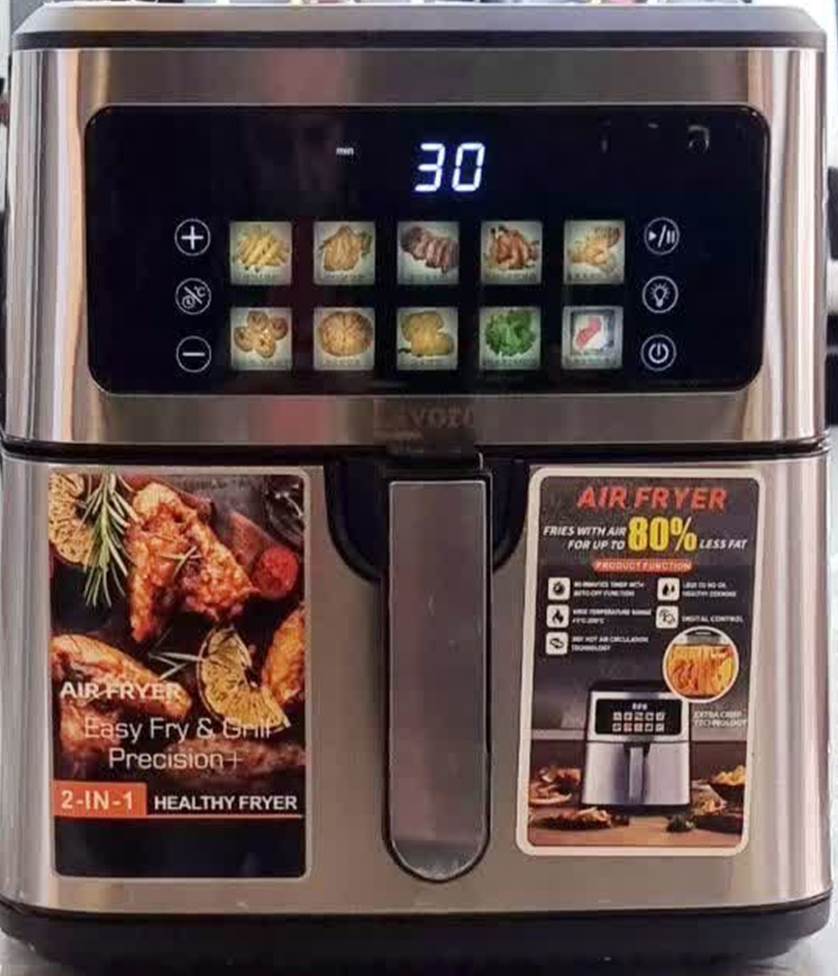 سرخکن و هواپز لاوارو مدل LAVORO LAF870