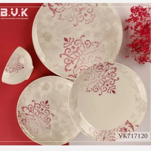 سرویس 29 پارچه 6 نفره بن چاینا بی وی کی مدل 717120 بی وی کی( BVK )