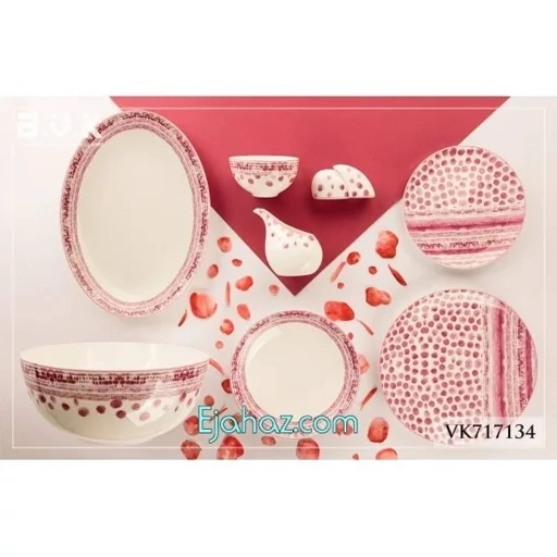 سرویس 29 پارچه 6 نفره بن چاینا بی وی کی مدل 717134 بی وی کی( BVK )